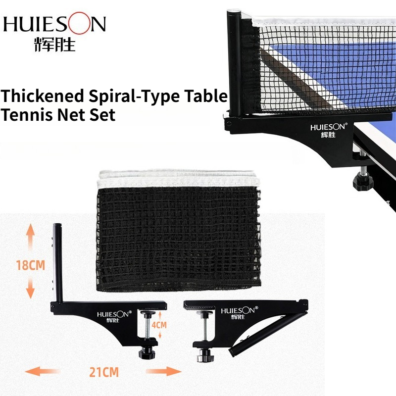 Table Tennis Drawing - HUIESON Ensemble filet et cadre de