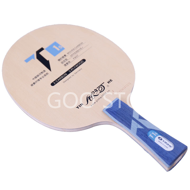 Stiga Carbon Blade - Lame de Tennis de Table YINHE