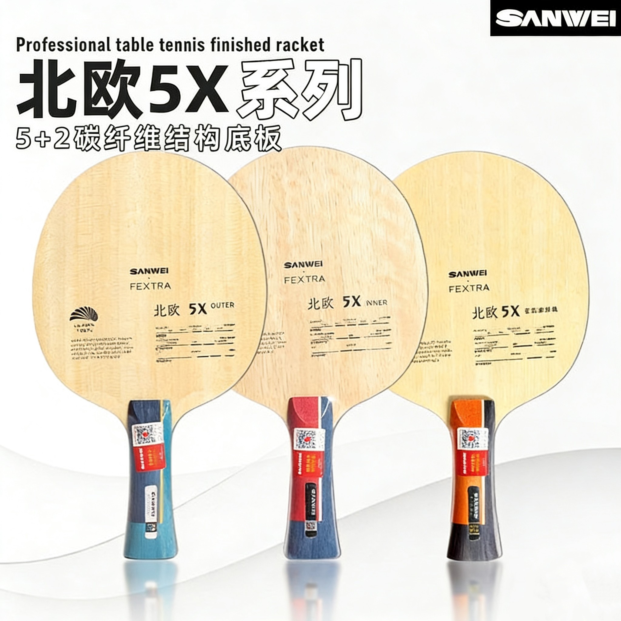Stiga Carbon Blade - SANWEI FEXTRA 5X Raquette de Tennis