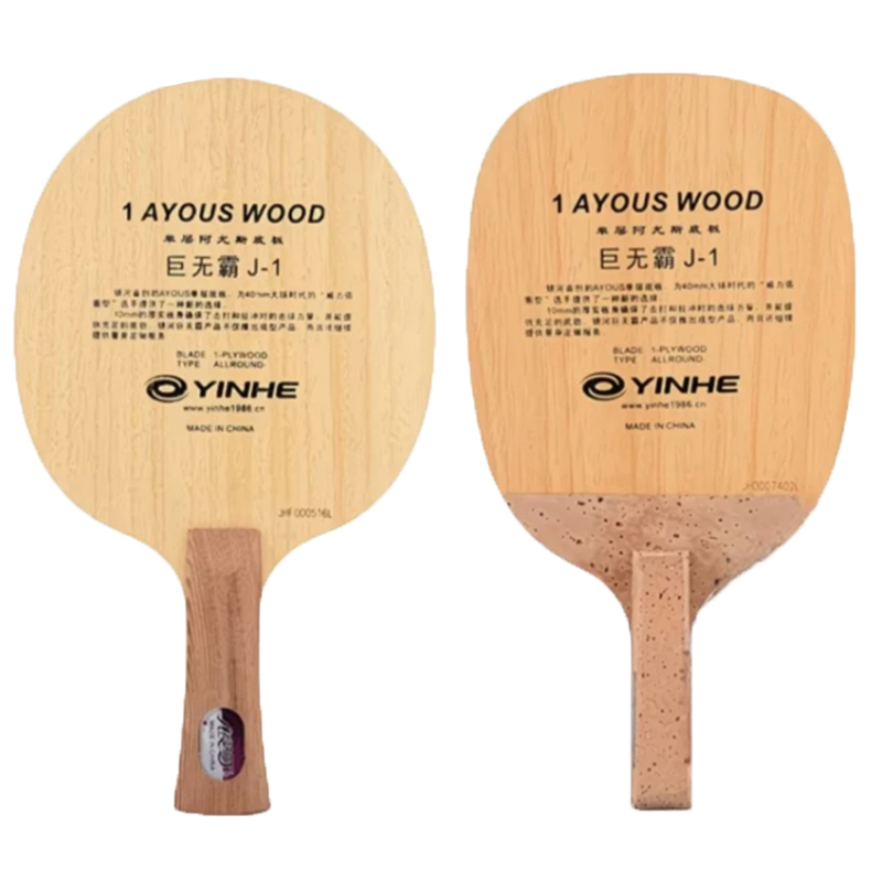 Stiga Carbon Blade - Lame de tennis de table originale