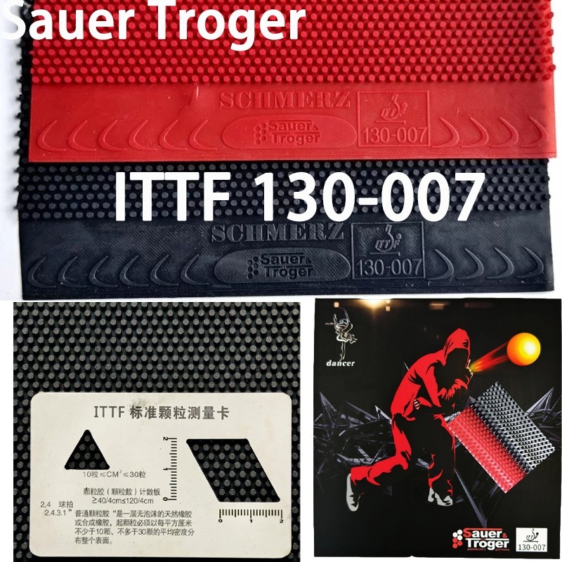 Table Tennis Single - Caoutchouc de tennis de table super
