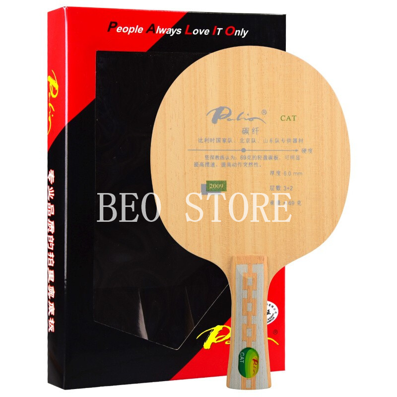 Stiga Carbon Blade - Lame de Tennis de Table originale