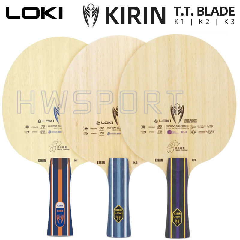 Table Tennis Eleven - LOKI Kirin K1 K2 K3 lame