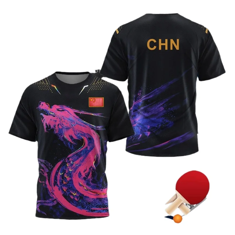 Table Tennis Graphics - T-shirt graphique Dragon de Chine pour