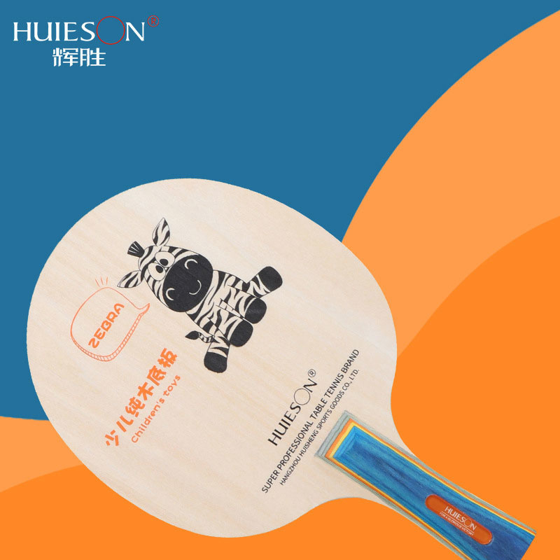 Table Tennis Cartoon - Huieson-Lame de raquette de tennis de