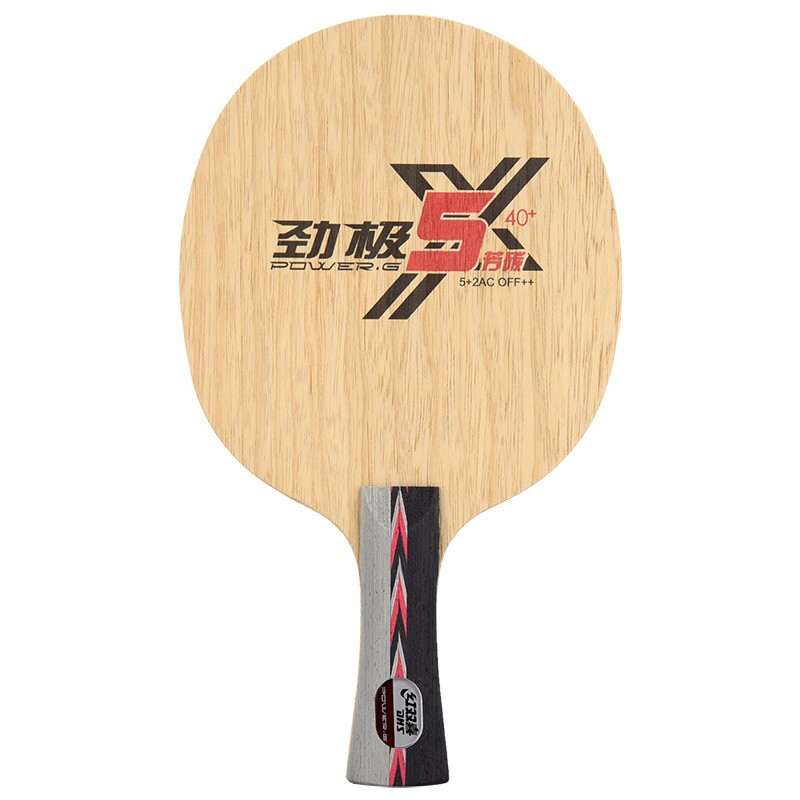 DHS ical5 ical5X POWER-G 5 af  - Stiga Carbon Blade avis et prix