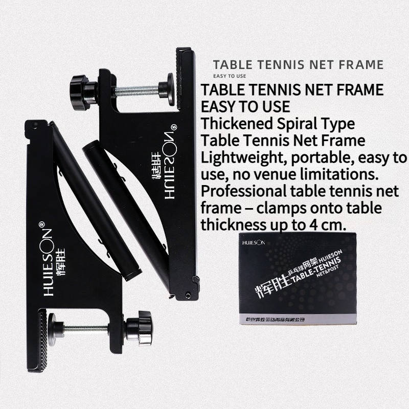 HUIESON Ensemble filet et cadr - Table Tennis Drawing avis et prix