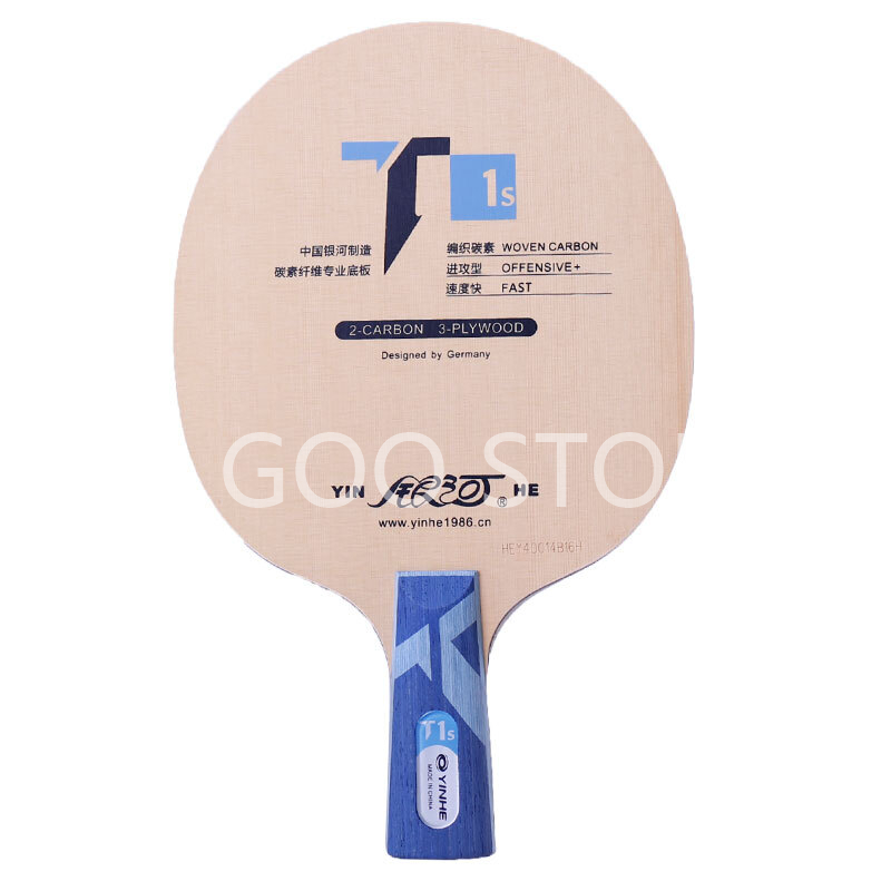 Lame de Tennis de Table YINHE  - Stiga Carbon Blade avis et prix