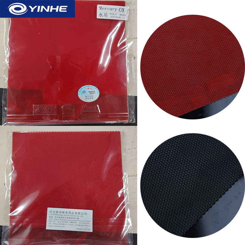 Caoutchouc de tennis de table  - Table Tennis Single avis et prix