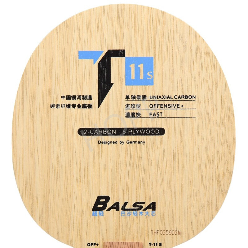 YINHE T-11 T11S (Balsa léger c - Stiga Carbon Blade avis et prix