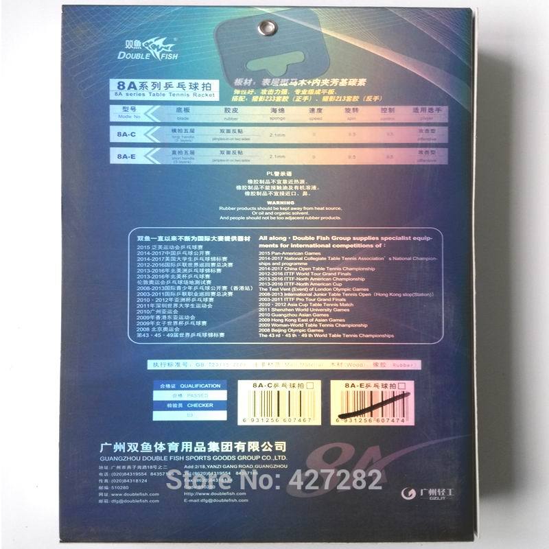Raquette de tennis de table or - Stiga Carbon Blade avis et prix