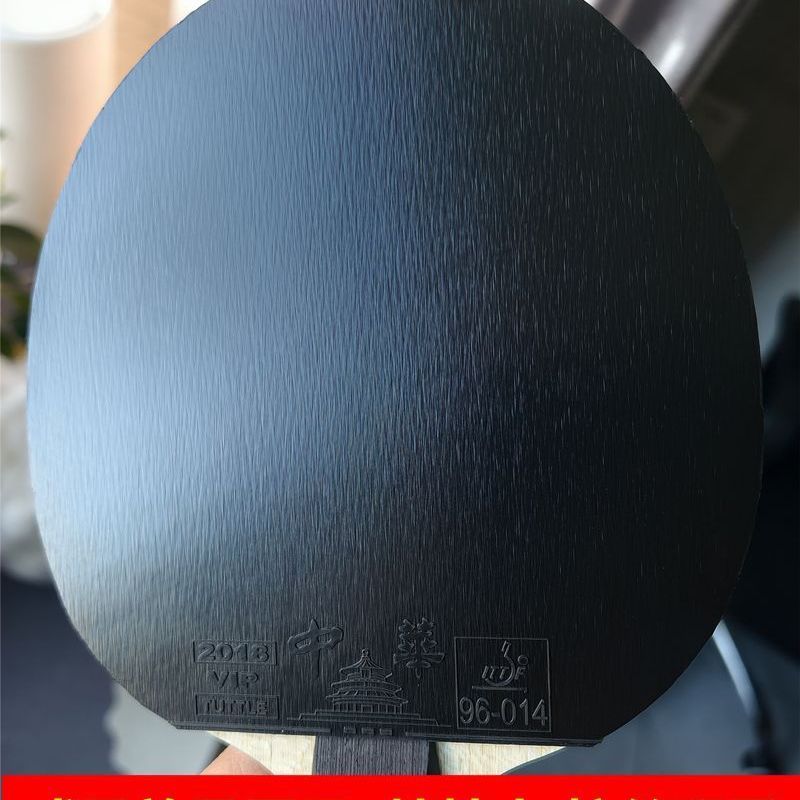TUTTLE 2018 Revêtement adhésif - Table Tennis Drawing avis et prix