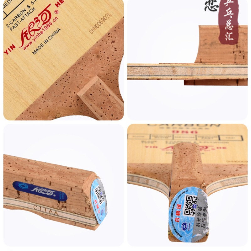 Lame de tennis de table origin - Stiga Carbon Blade avis et prix