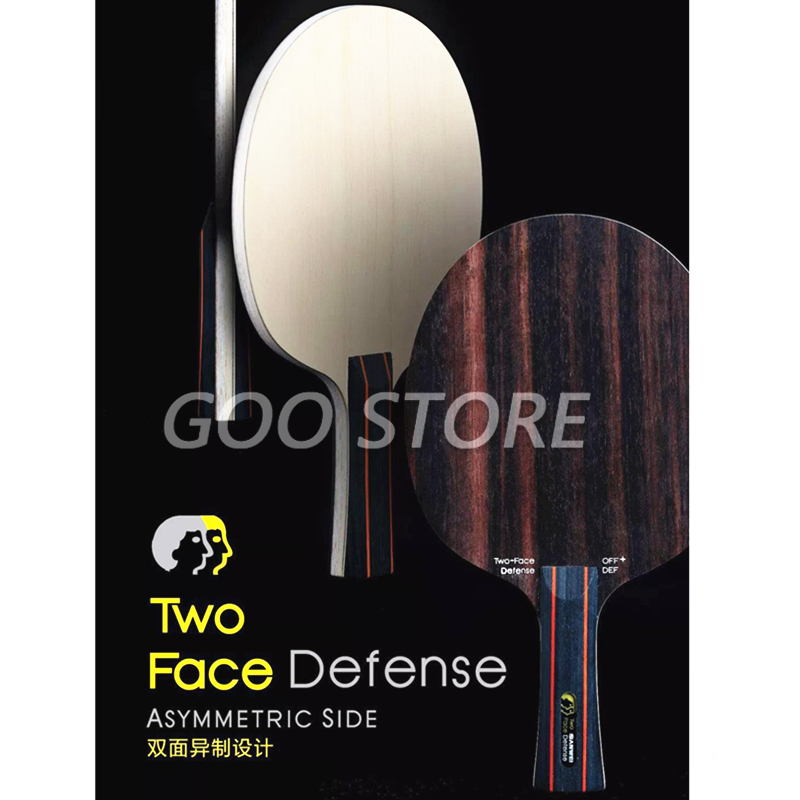 SANWEI deux faces défense Tenn - Stiga Carbon Blade avis et prix