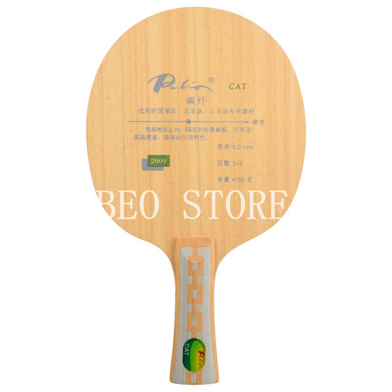 Lame de Tennis de Table origin - Stiga Carbon Blade avis et prix