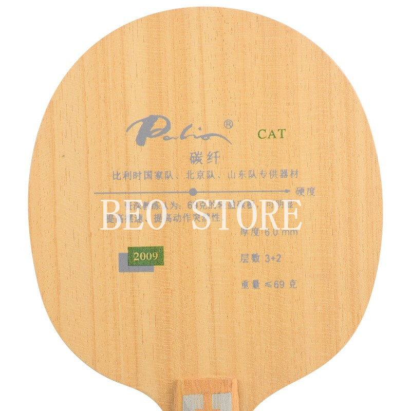 Lame de Tennis de Table origin - Stiga Carbon Blade avis et prix
