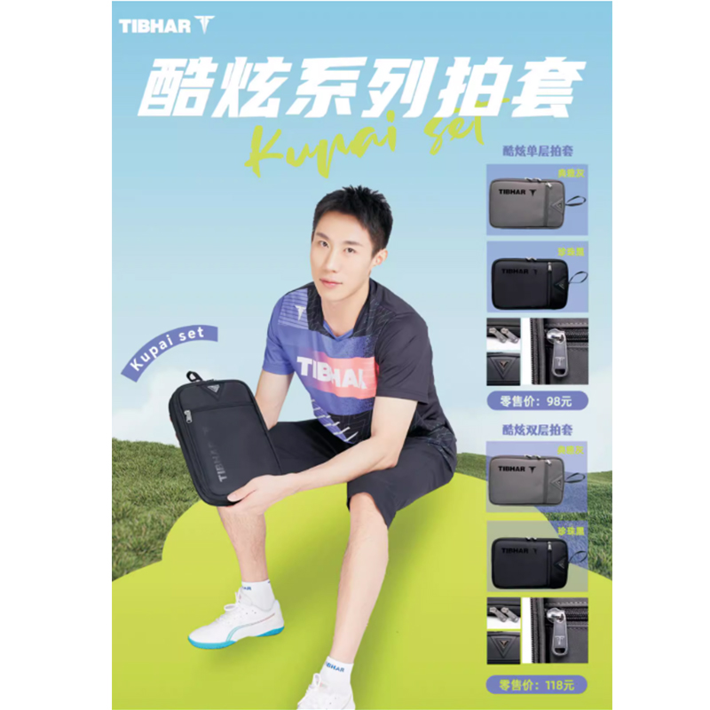 Tibhar – étui de tennis de tab - Table Tennis Single avis et prix