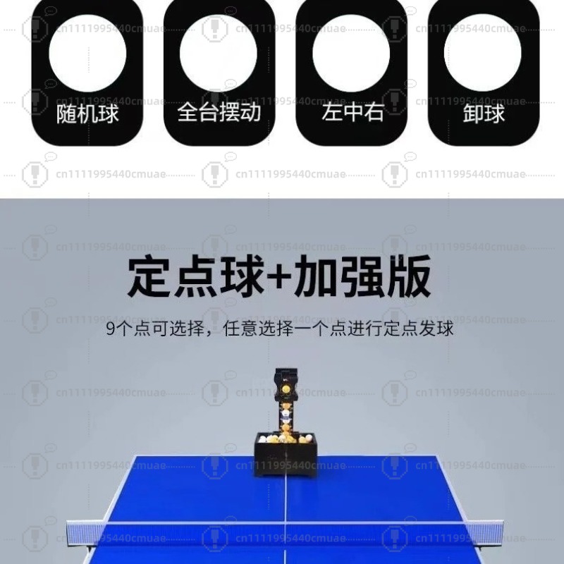Machine de service automatique - Table Tennis Single avis et prix