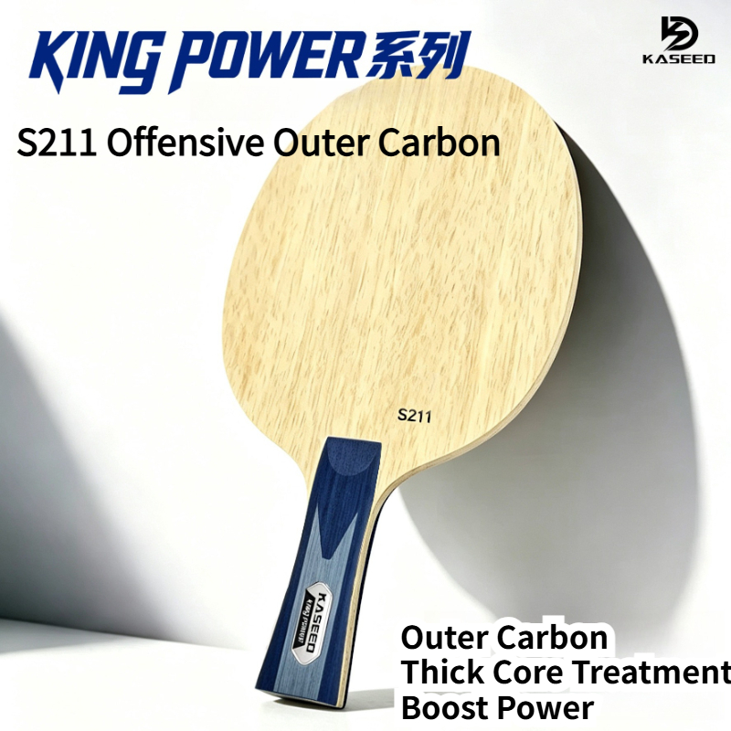 KASEED S211 King Power, lame d - Stiga Carbon Blade avis et prix